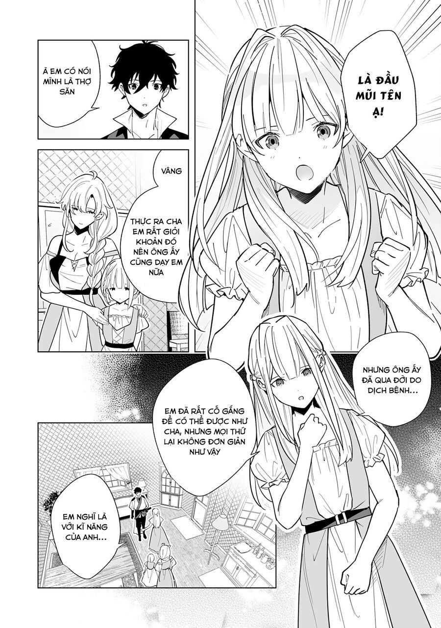 S-Kyuu Guild Wo Ridatsushita Katanakaji No Jiyuu Na Henkyou Slow Life ~Black Guild Kara Kaihousarete Kimama Ni Kaji Shitetara, Densetsu No Matou Ga Umareteimashita~ Chapter 3 - 15