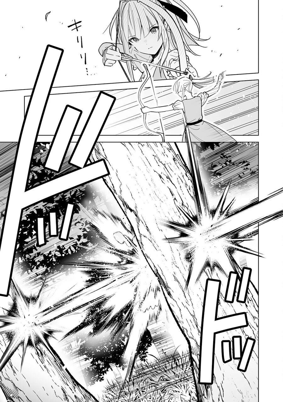 S-Kyuu Guild Wo Ridatsushita Katanakaji No Jiyuu Na Henkyou Slow Life ~Black Guild Kara Kaihousarete Kimama Ni Kaji Shitetara, Densetsu No Matou Ga Umareteimashita~ Chapter 3 - 22