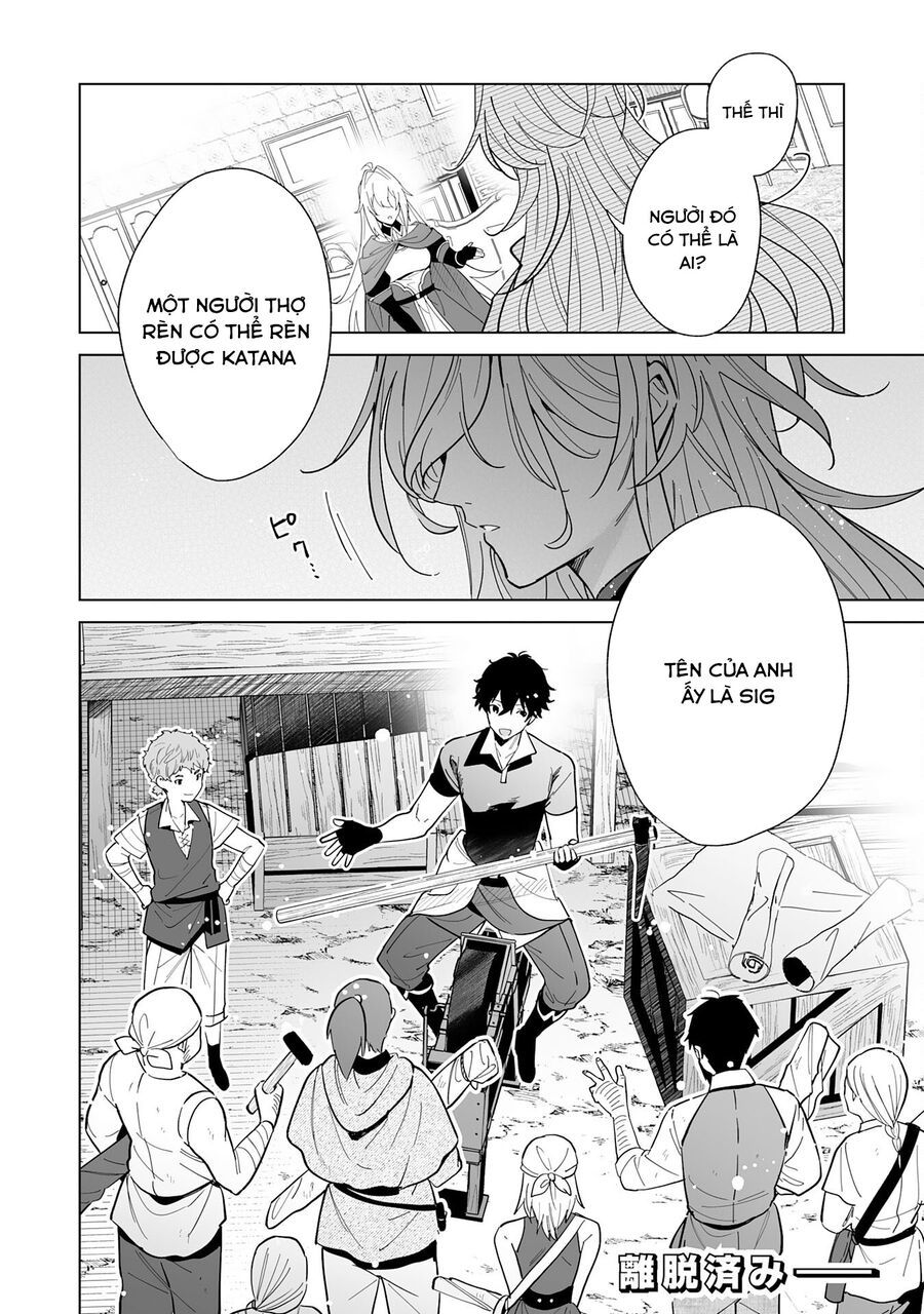 S-Kyuu Guild Wo Ridatsushita Katanakaji No Jiyuu Na Henkyou Slow Life ~Black Guild Kara Kaihousarete Kimama Ni Kaji Shitetara, Densetsu No Matou Ga Umareteimashita~ Chapter 3 - 33