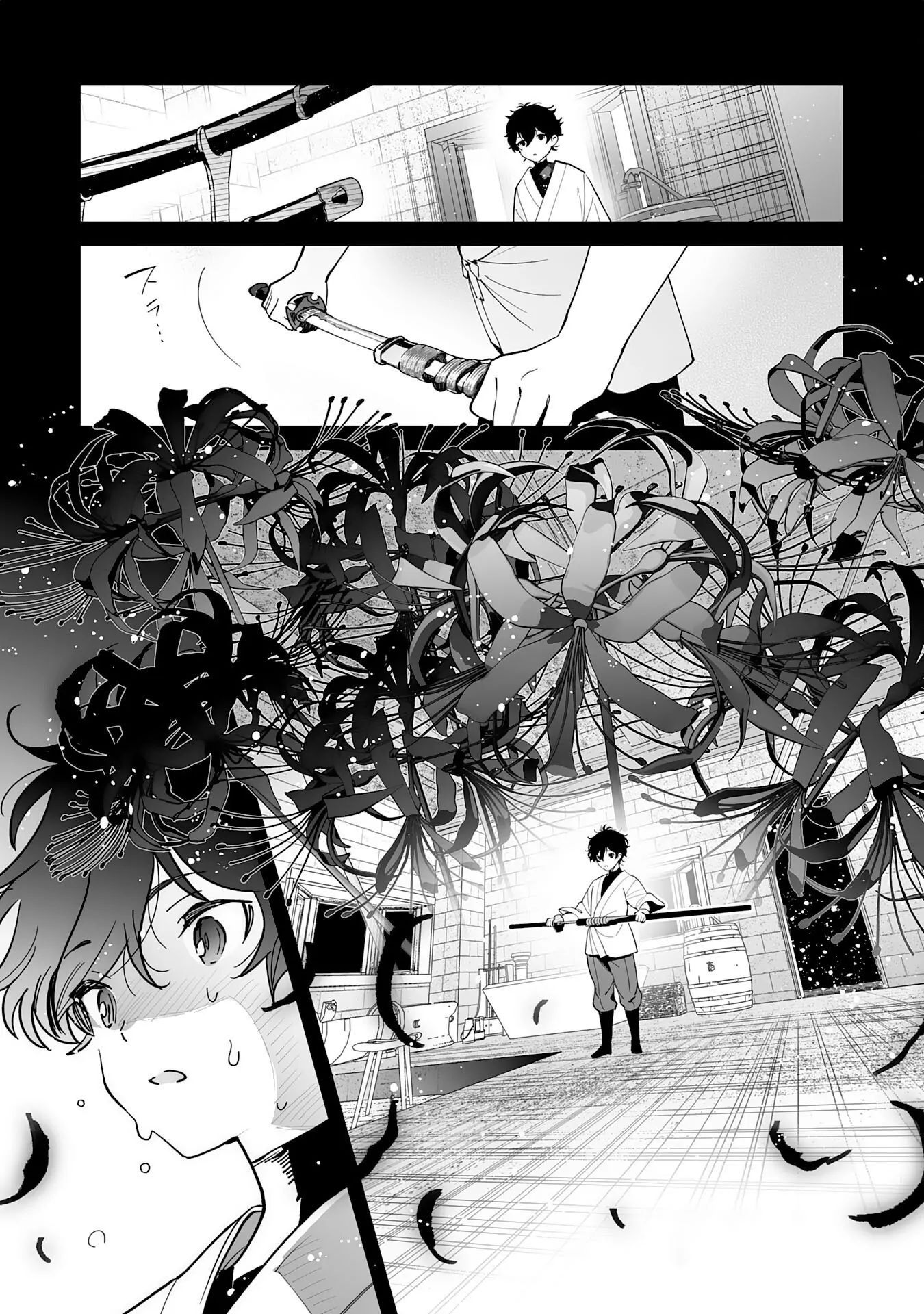 S-Kyuu Guild Wo Ridatsushita Katanakaji No Jiyuu Na Henkyou Slow Life ~Black Guild Kara Kaihousarete Kimama Ni Kaji Shitetara, Densetsu No Matou Ga Umareteimashita~ Chapter 4 - 10