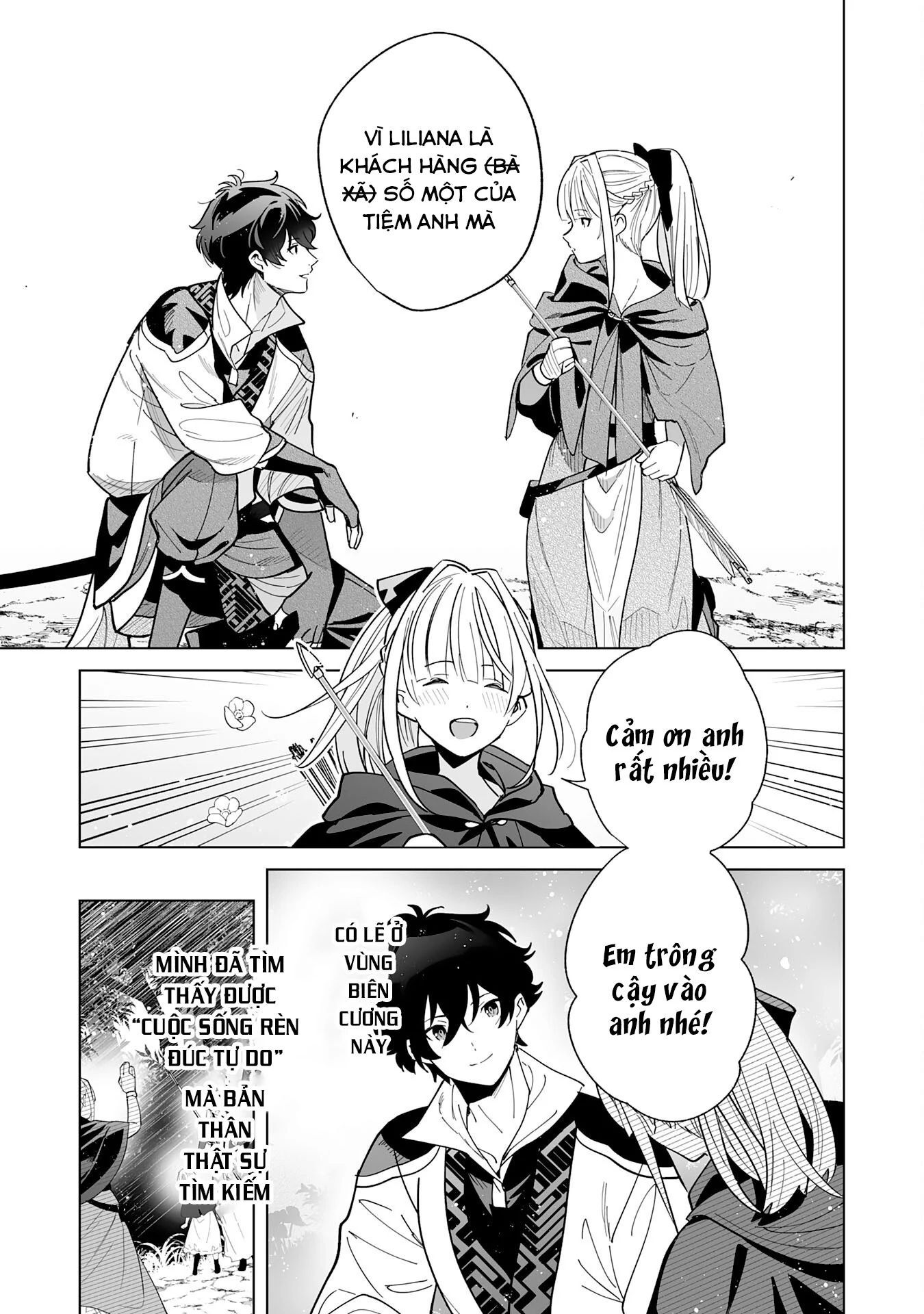 S-Kyuu Guild Wo Ridatsushita Katanakaji No Jiyuu Na Henkyou Slow Life ~Black Guild Kara Kaihousarete Kimama Ni Kaji Shitetara, Densetsu No Matou Ga Umareteimashita~ Chapter 5 - 15