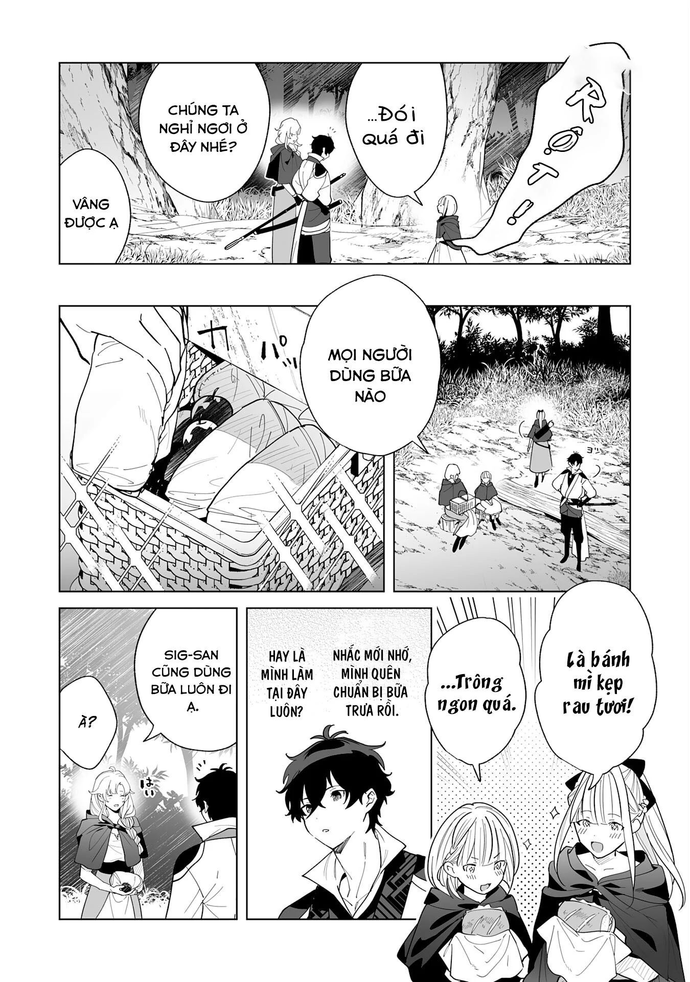 S-Kyuu Guild Wo Ridatsushita Katanakaji No Jiyuu Na Henkyou Slow Life ~Black Guild Kara Kaihousarete Kimama Ni Kaji Shitetara, Densetsu No Matou Ga Umareteimashita~ Chapter 5 - 16