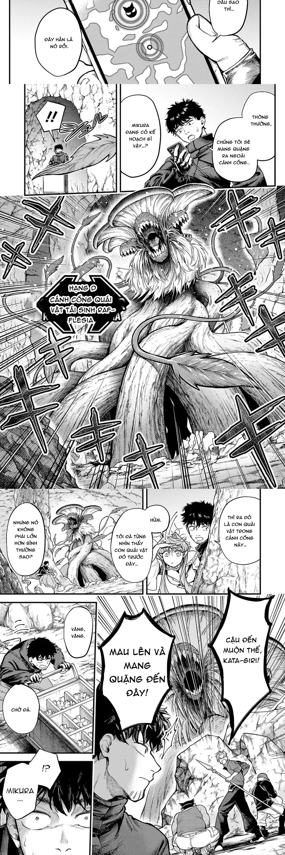 Tondeke Seiken Chapter 1 - 11