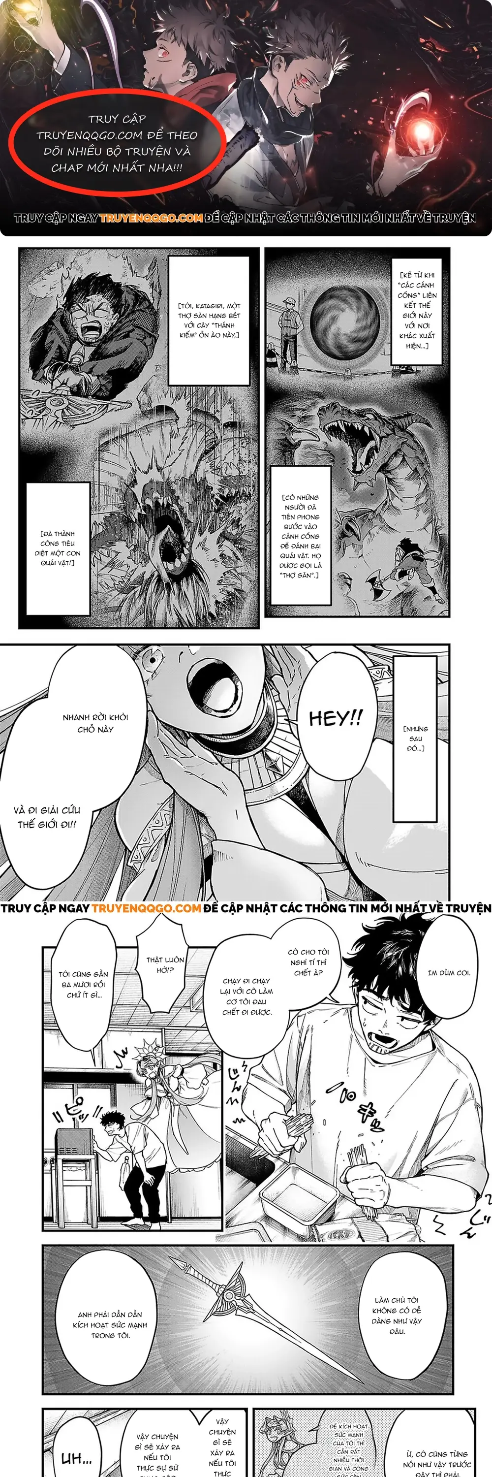 Tondeke Seiken Chapter 2 - 1