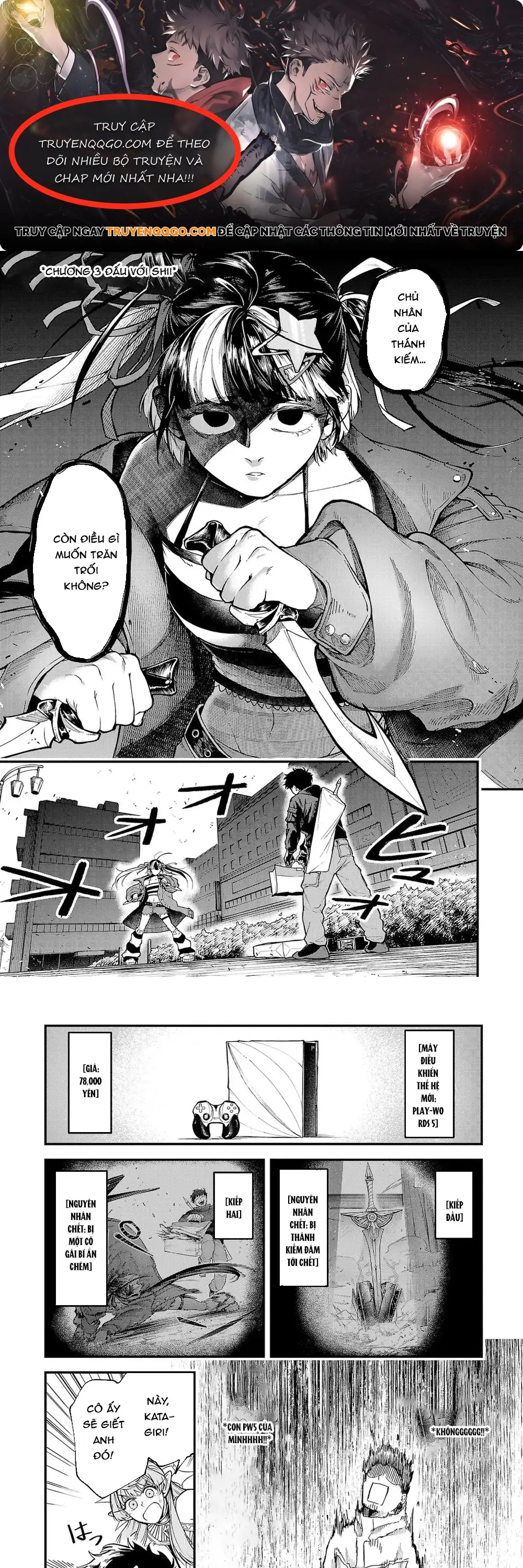 Tondeke Seiken Chapter 3 - 1