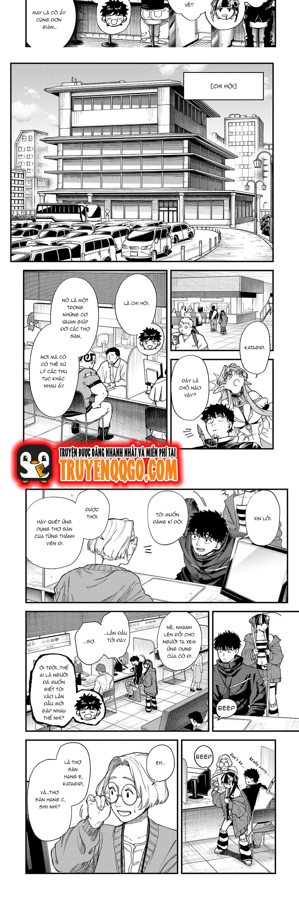 Tondeke Seiken Chapter 4 - 3