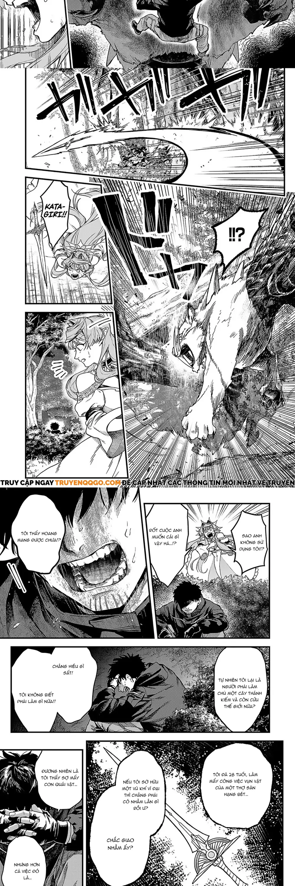 Tondeke Seiken Chapter 2 - 11