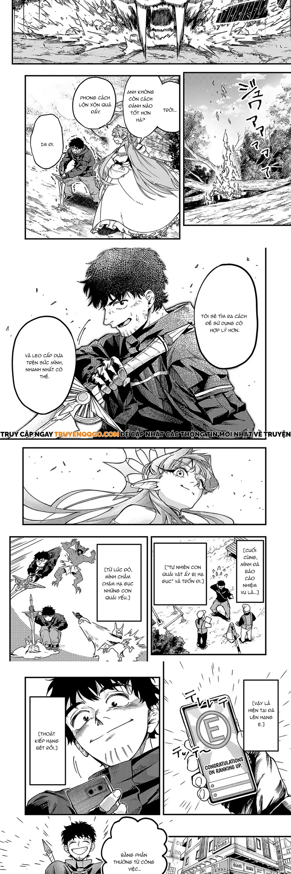 Tondeke Seiken Chapter 2 - 16