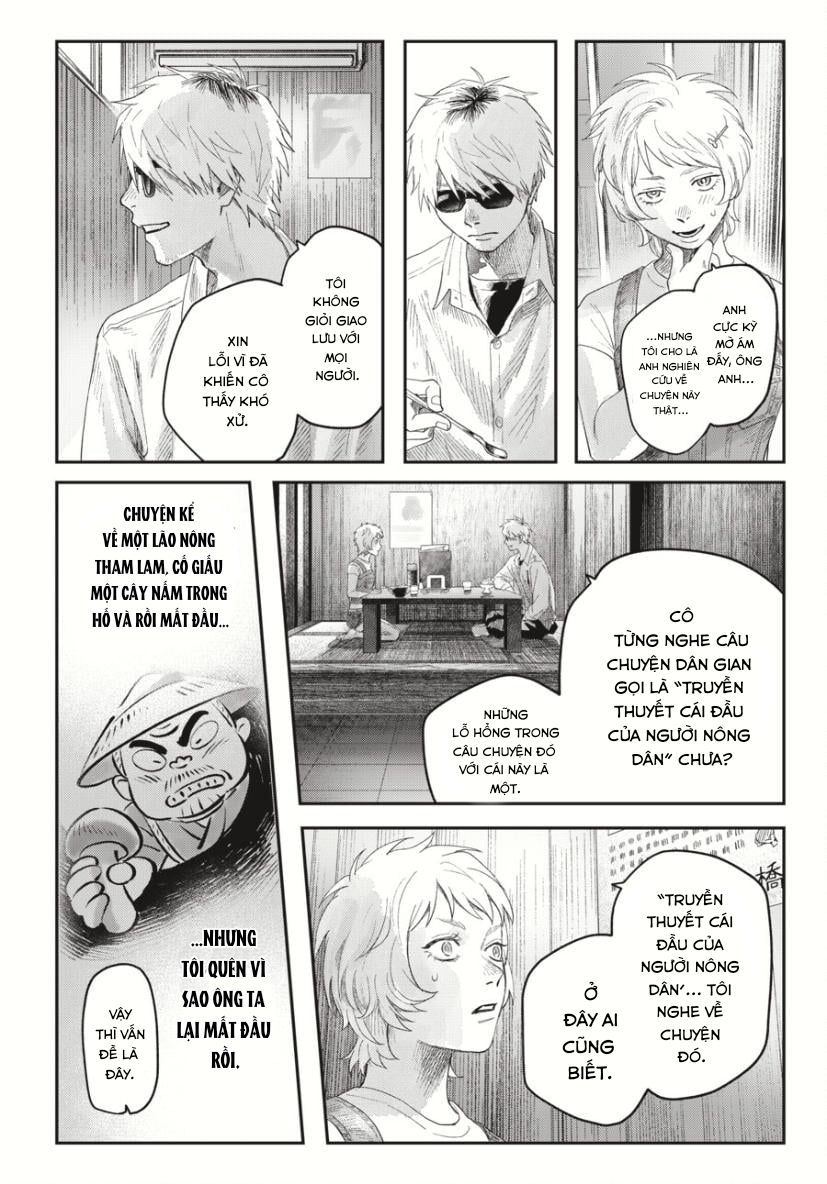 Mùa Hè Hikaru Chết Chapter 33 - 2