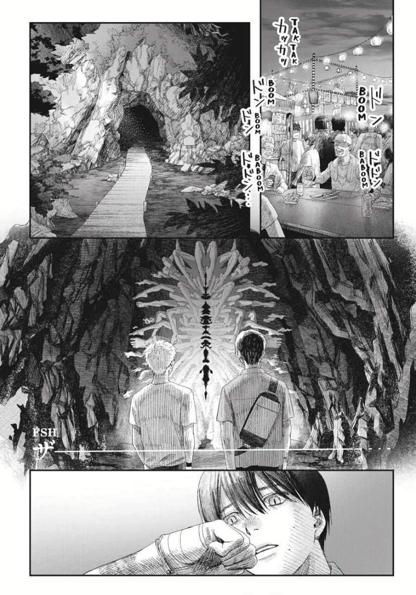 Mùa Hè Hikaru Chết Chapter 33 - 16