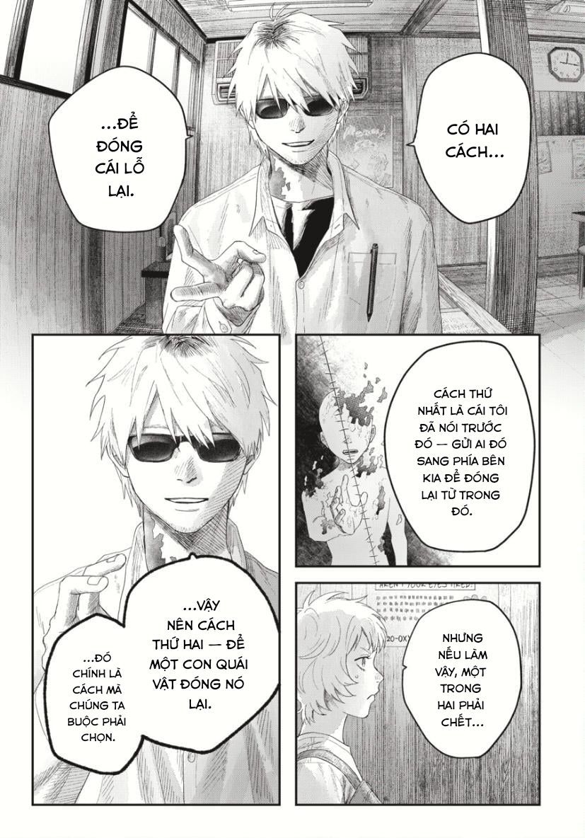 Mùa Hè Hikaru Chết Chapter 33 - 3