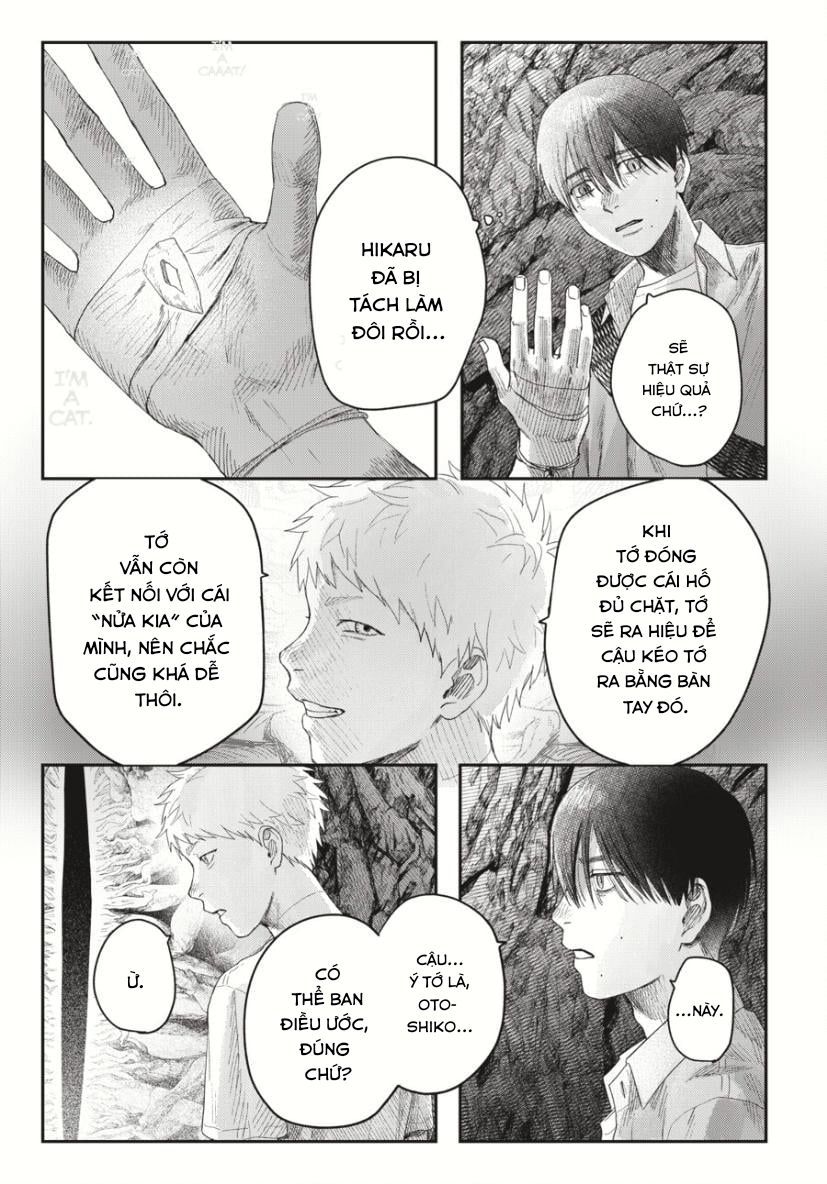 Mùa Hè Hikaru Chết Chapter 33 - 25