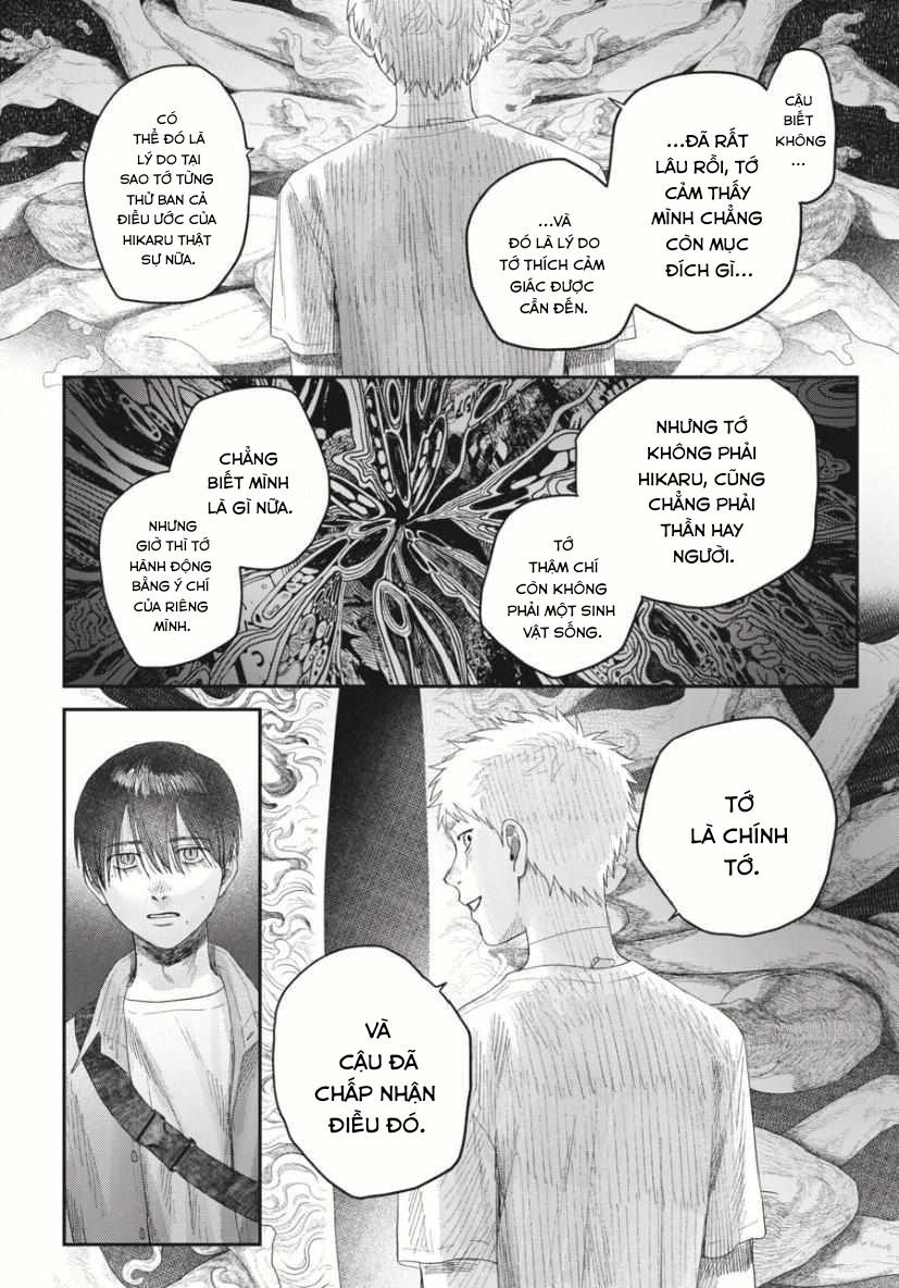 Mùa Hè Hikaru Chết Chapter 33 - 26