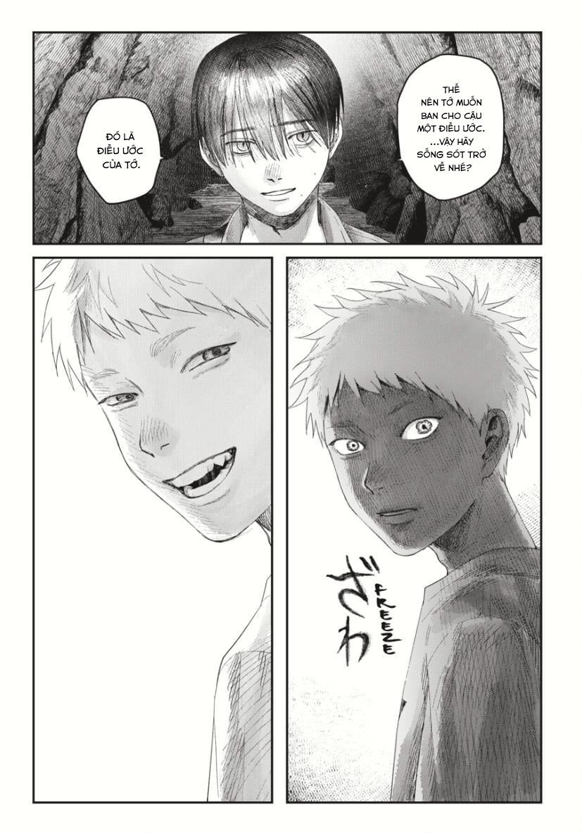 Mùa Hè Hikaru Chết Chapter 33 - 27