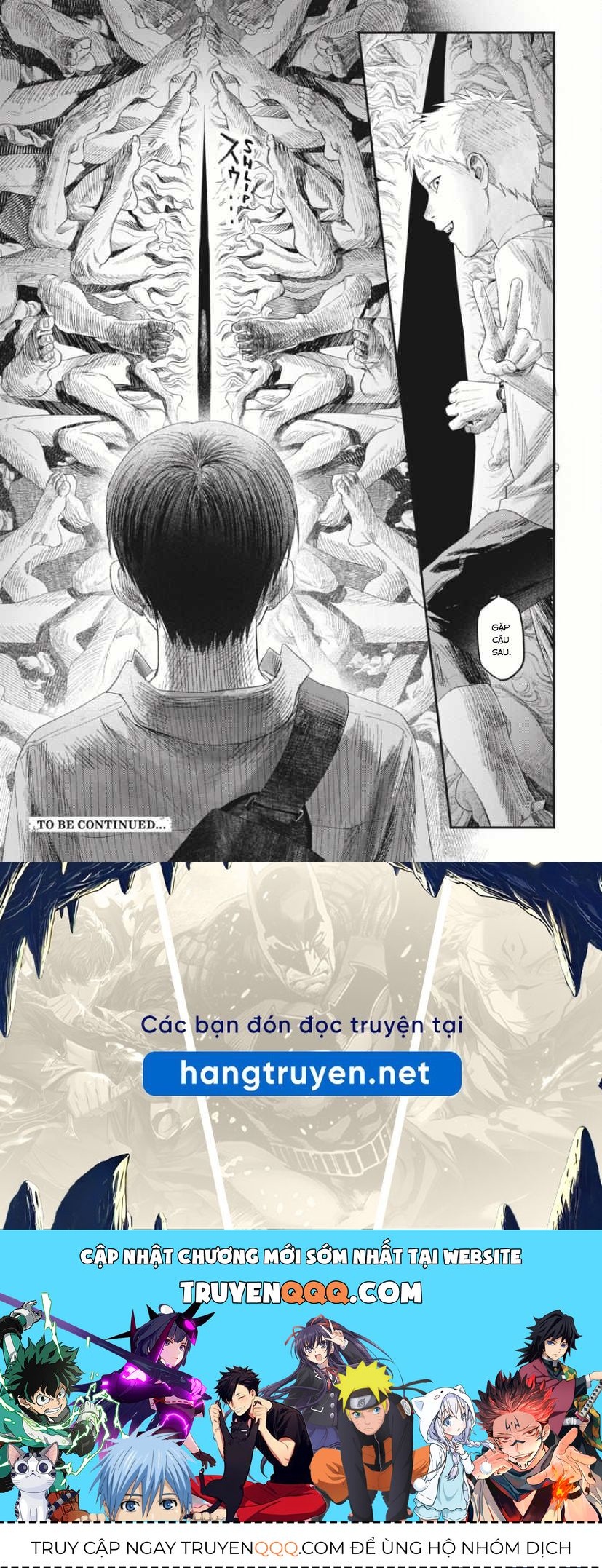 Mùa Hè Hikaru Chết Chapter 33 - 28