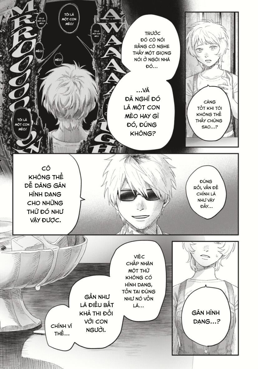 Mùa Hè Hikaru Chết Chapter 33 - 5