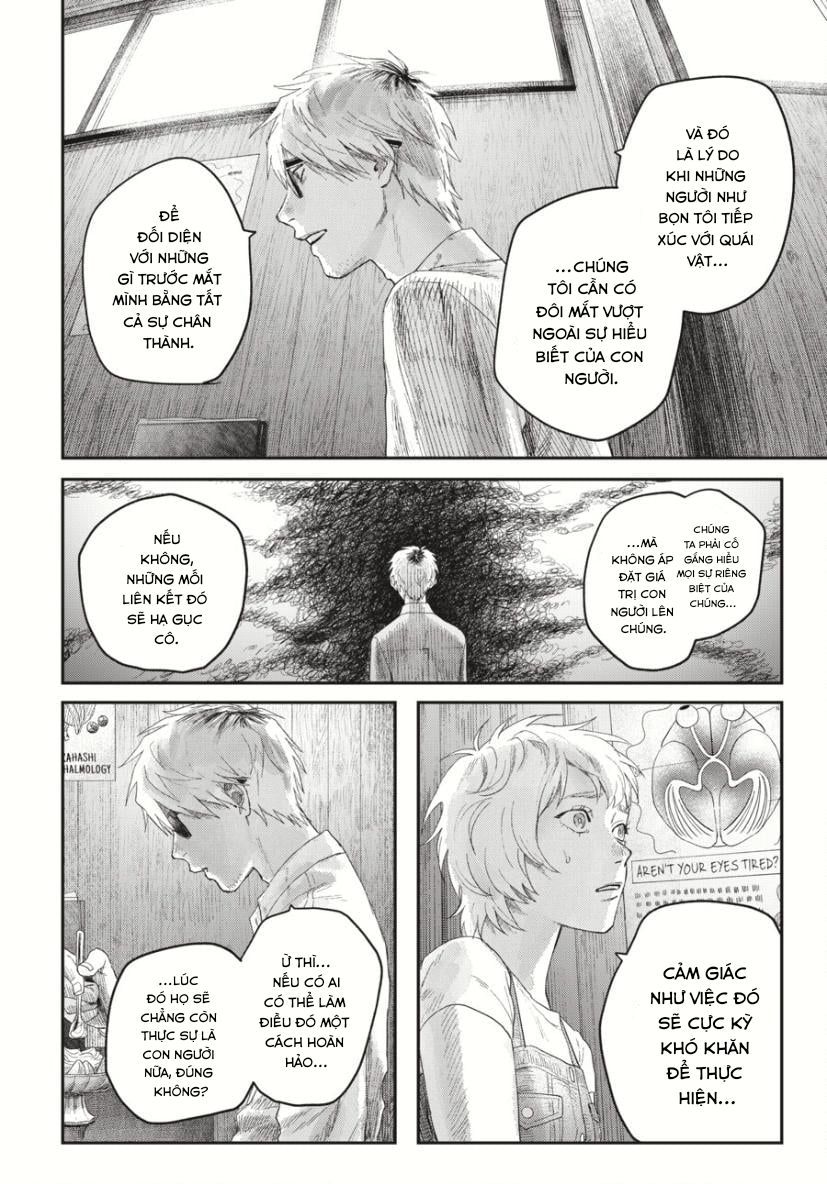 Mùa Hè Hikaru Chết Chapter 33 - 8