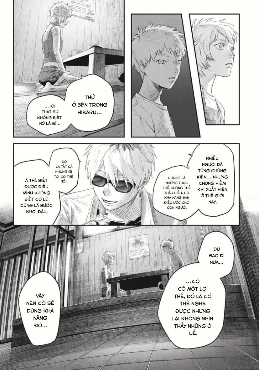 Mùa Hè Hikaru Chết Chapter 33 - 9