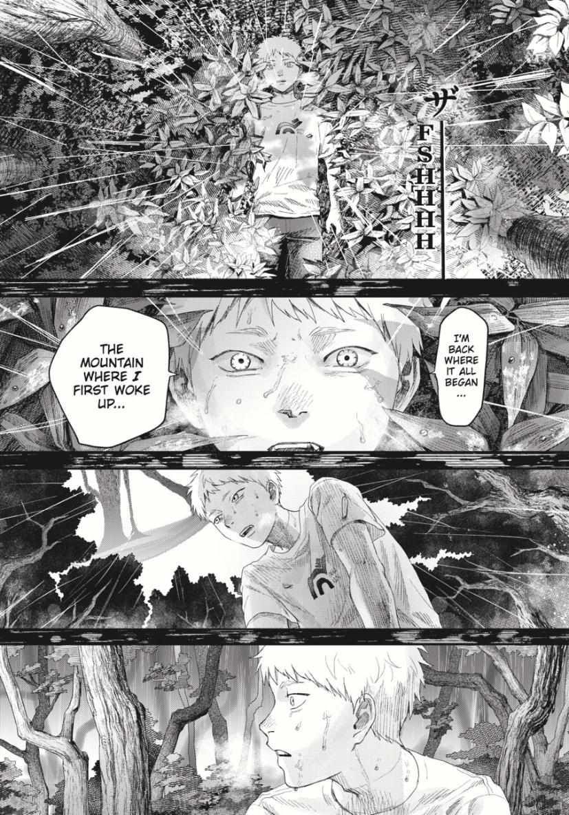 Mùa Hè Hikaru Chết Chapter 34 - 11