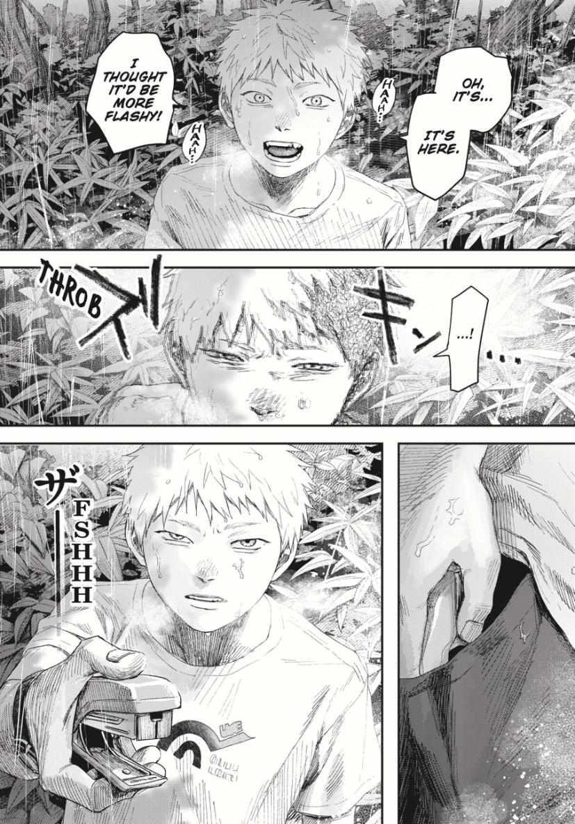 Mùa Hè Hikaru Chết Chapter 34 - 14