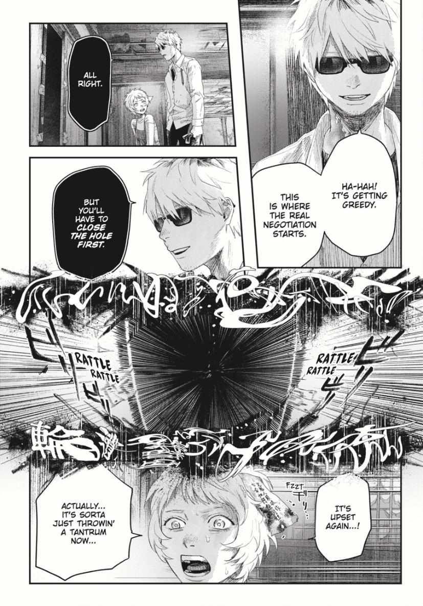 Mùa Hè Hikaru Chết Chapter 34 - 22