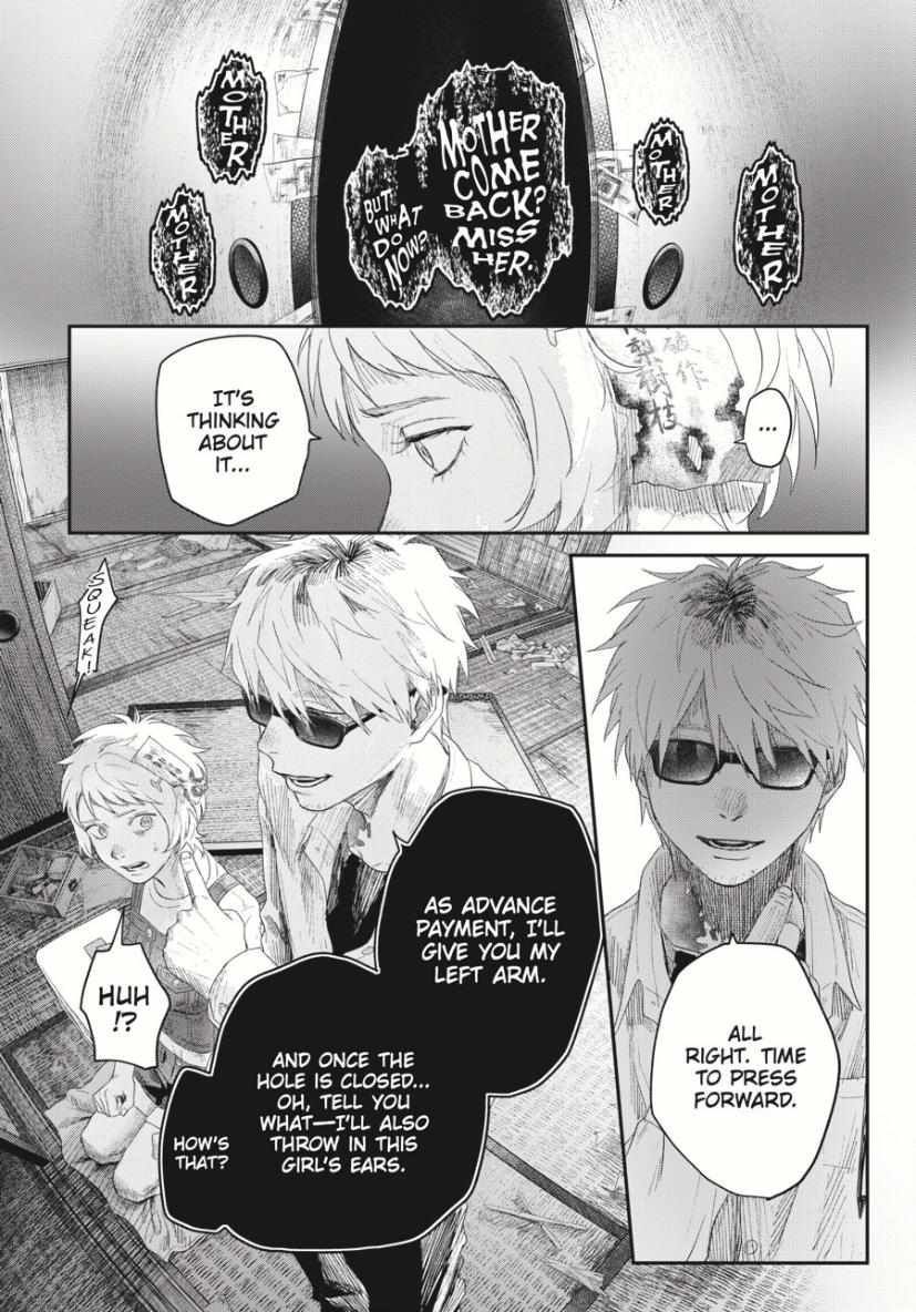 Mùa Hè Hikaru Chết Chapter 34 - 27