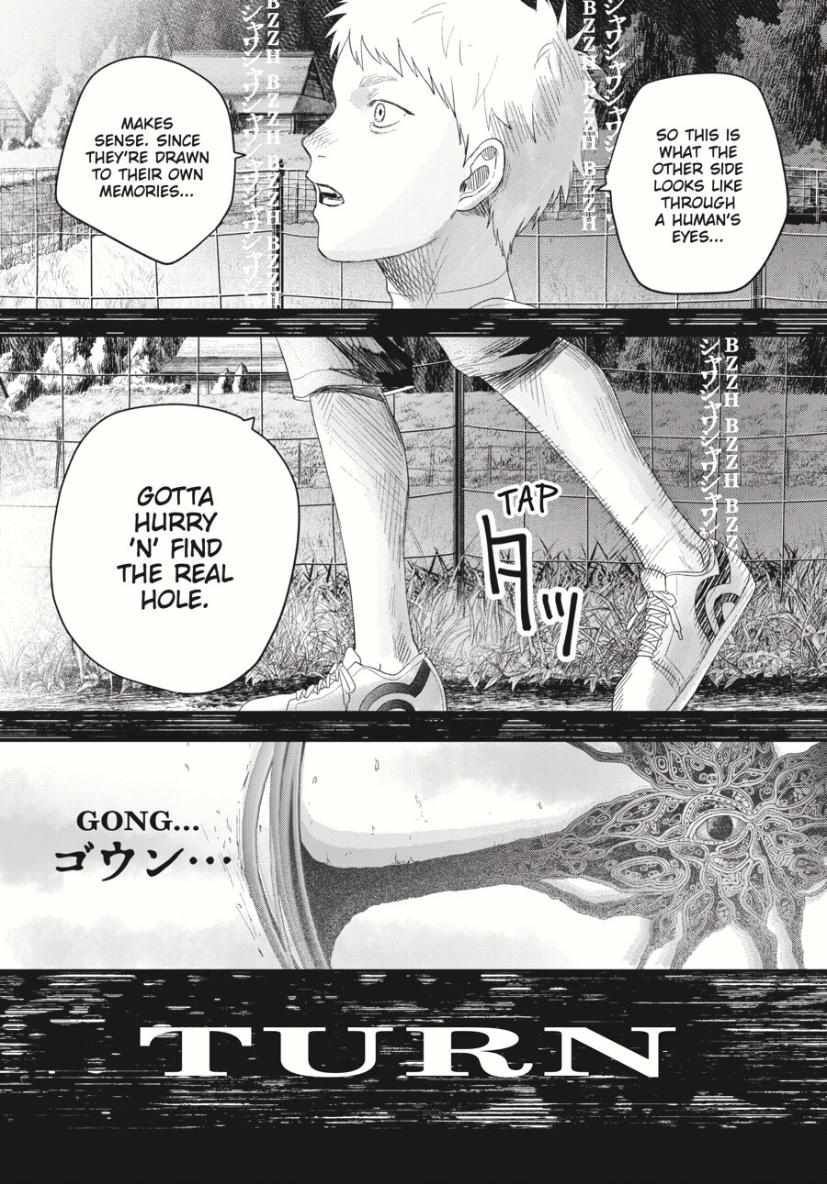 Mùa Hè Hikaru Chết Chapter 34 - 4