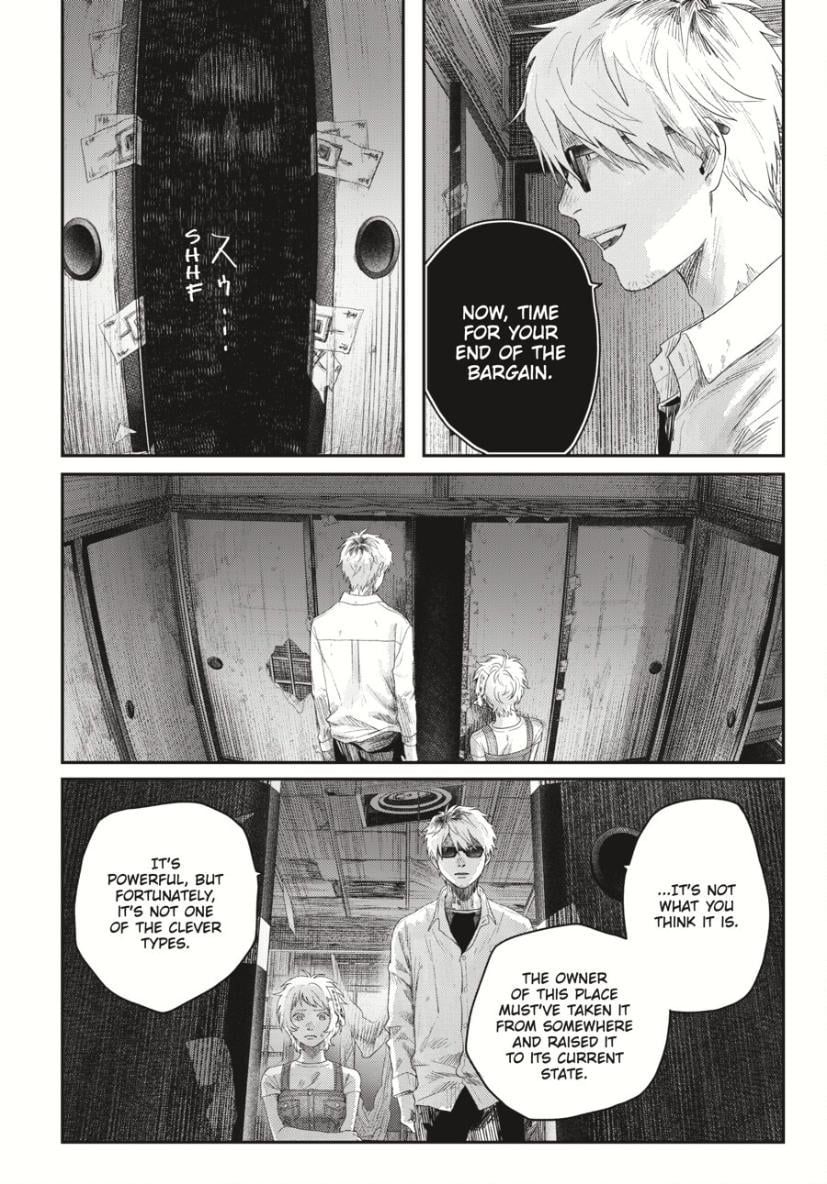 Mùa Hè Hikaru Chết Chapter 34 - 31