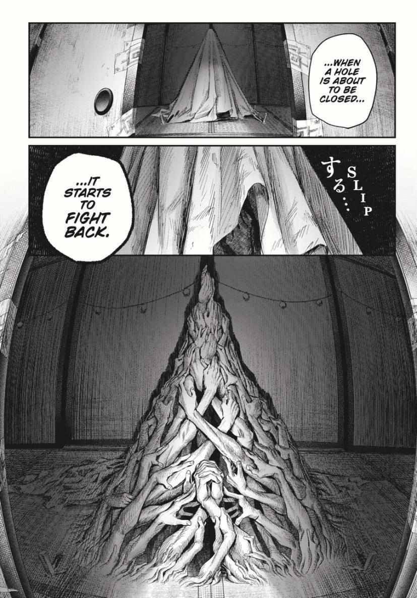 Mùa Hè Hikaru Chết Chapter 34 - 33