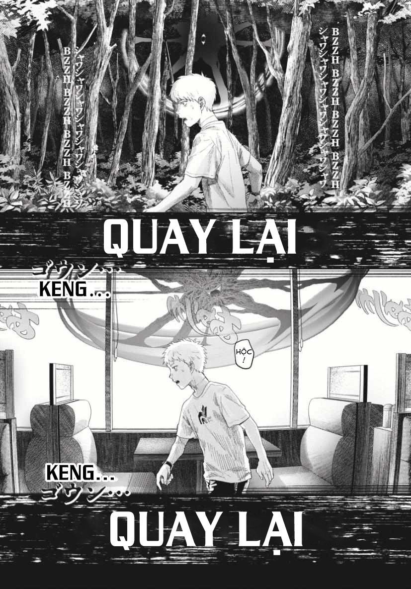 Mùa Hè Hikaru Chết Chapter 34 - 47