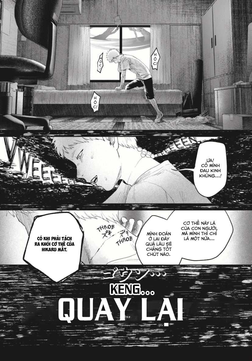 Mùa Hè Hikaru Chết Chapter 34 - 49