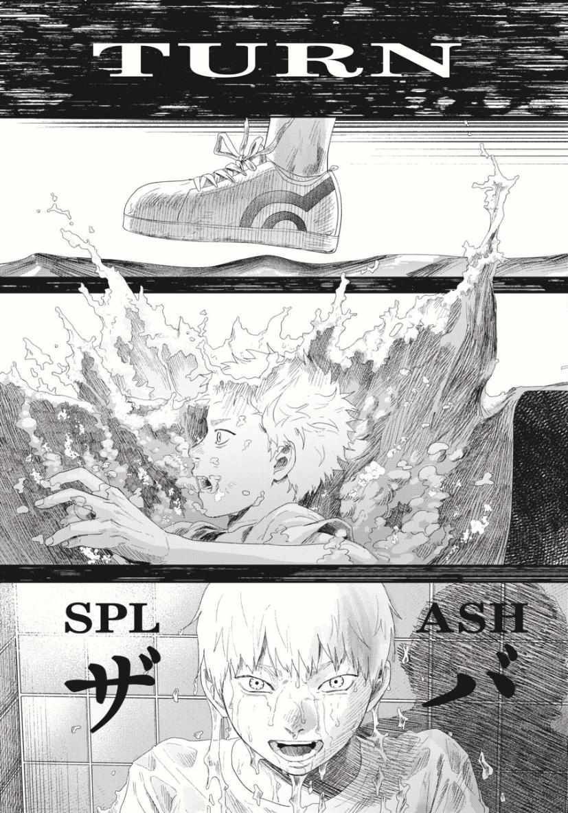 Mùa Hè Hikaru Chết Chapter 34 - 6