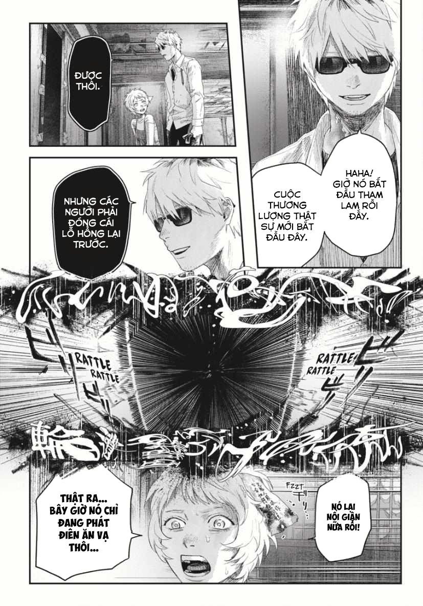 Mùa Hè Hikaru Chết Chapter 34 - 61
