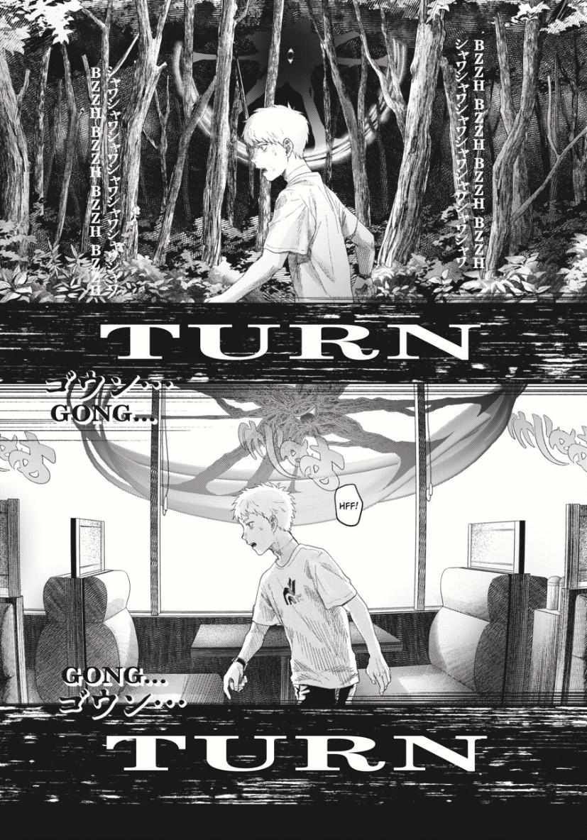 Mùa Hè Hikaru Chết Chapter 34 - 8