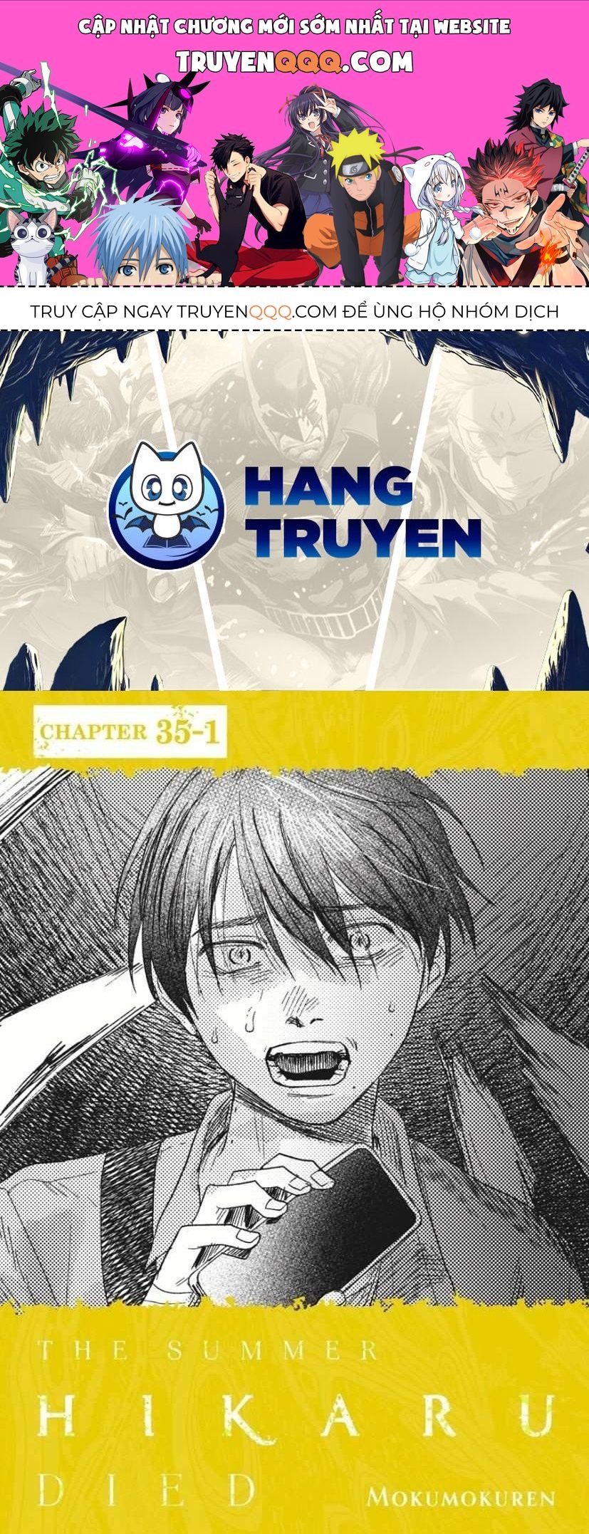 Mùa Hè Hikaru Chết Chapter 35 - 1