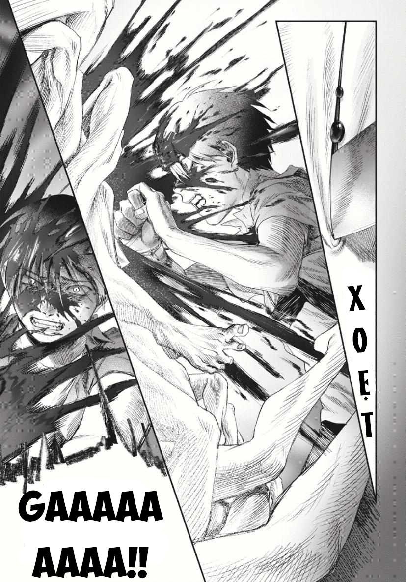 Mùa Hè Hikaru Chết Chapter 35 - 12