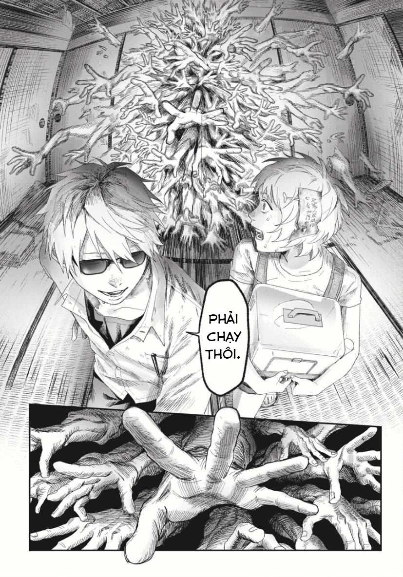 Mùa Hè Hikaru Chết Chapter 35 - 15