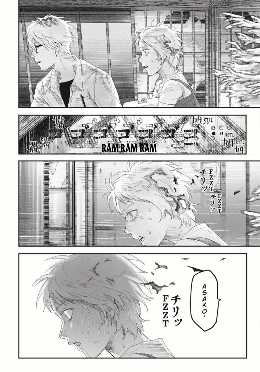 Mùa Hè Hikaru Chết Chapter 35 - 17