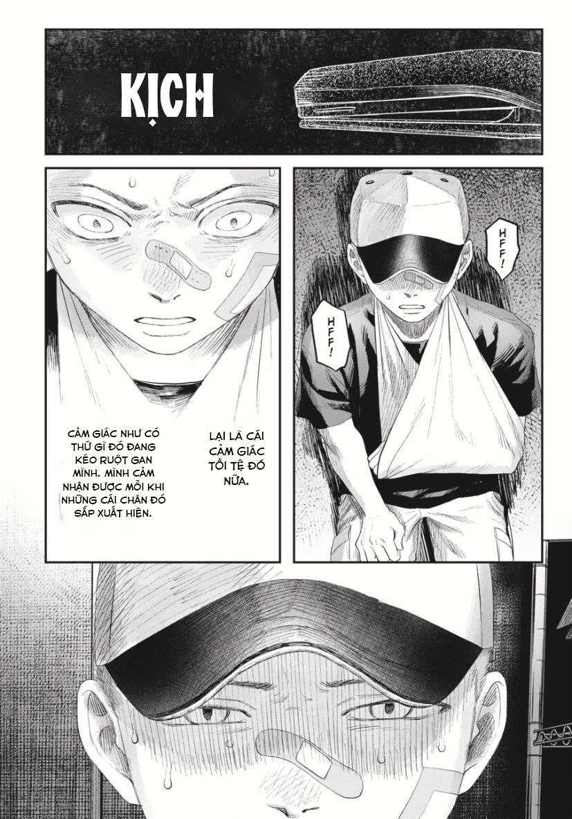 Mùa Hè Hikaru Chết Chapter 35 - 22