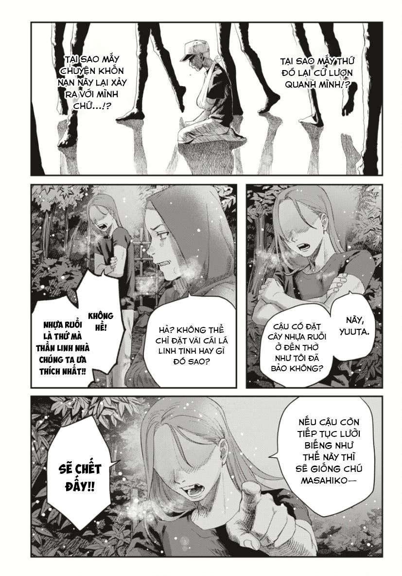 Mùa Hè Hikaru Chết Chapter 35 - 24