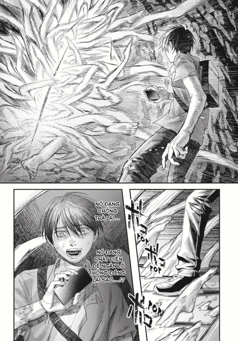 Mùa Hè Hikaru Chết Chapter 35 - 4