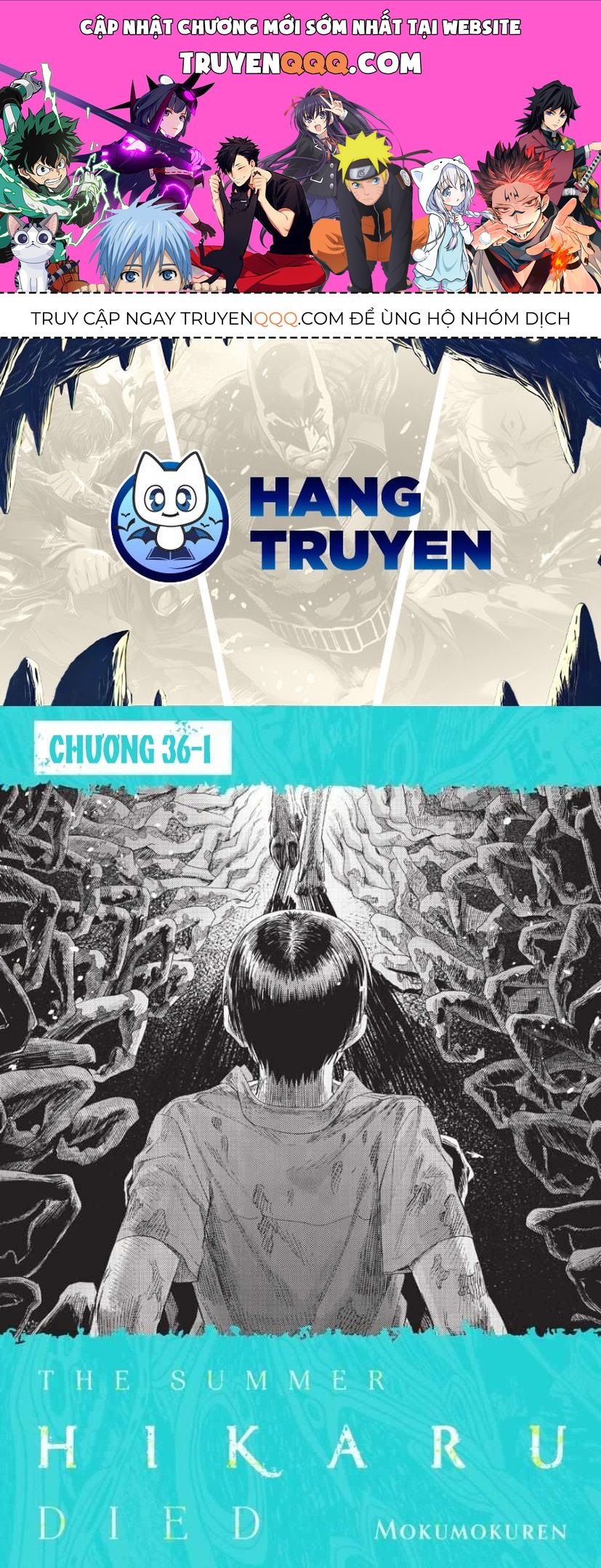 Mùa Hè Hikaru Chết Chapter 36 - 1