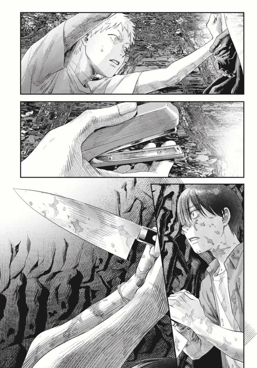 Mùa Hè Hikaru Chết Chapter 36 - 11