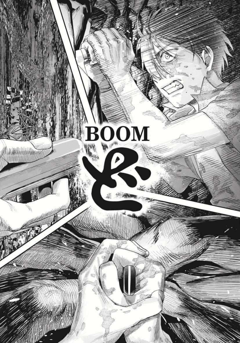 Mùa Hè Hikaru Chết Chapter 36 - 12