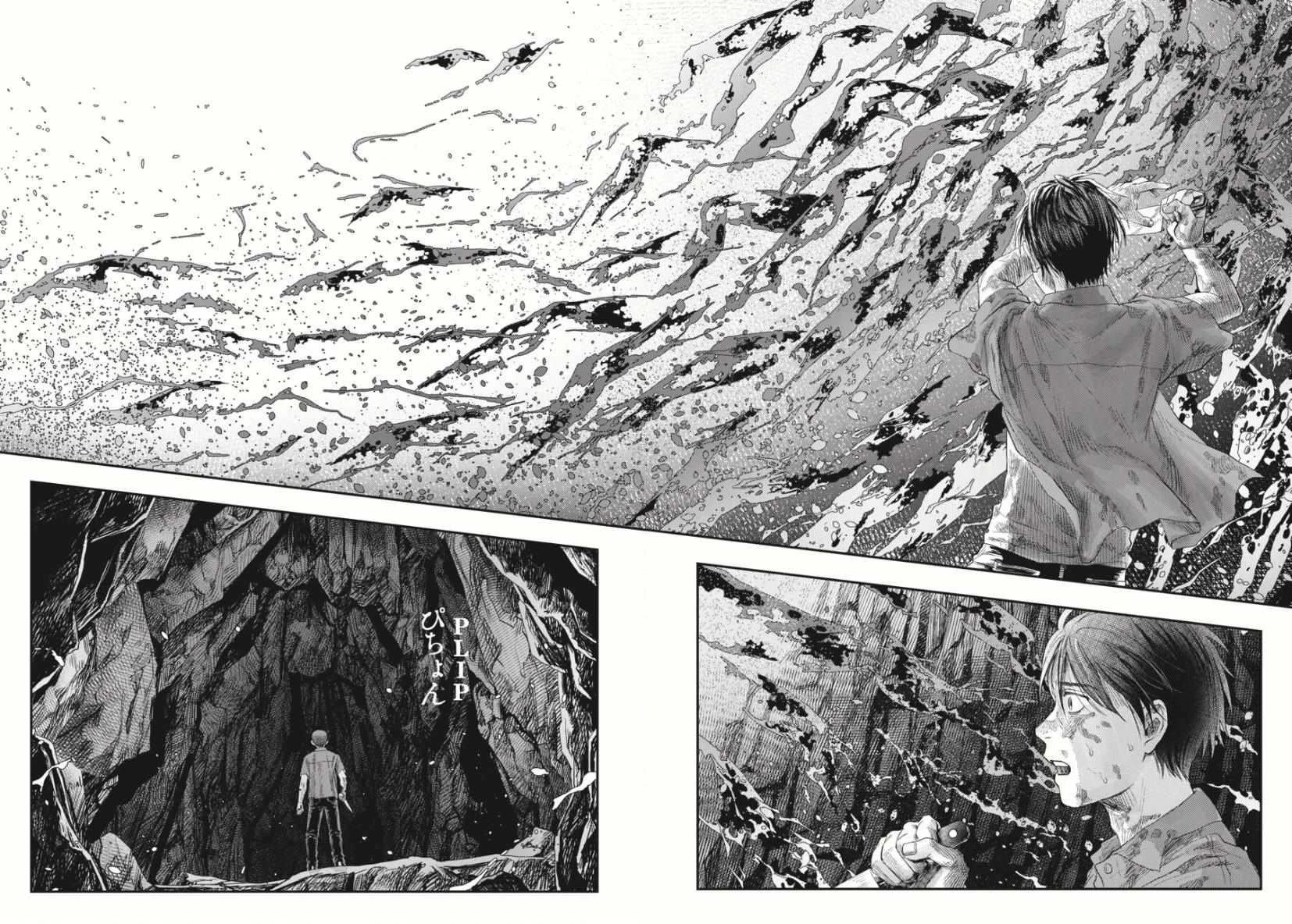 Mùa Hè Hikaru Chết Chapter 36 - 14