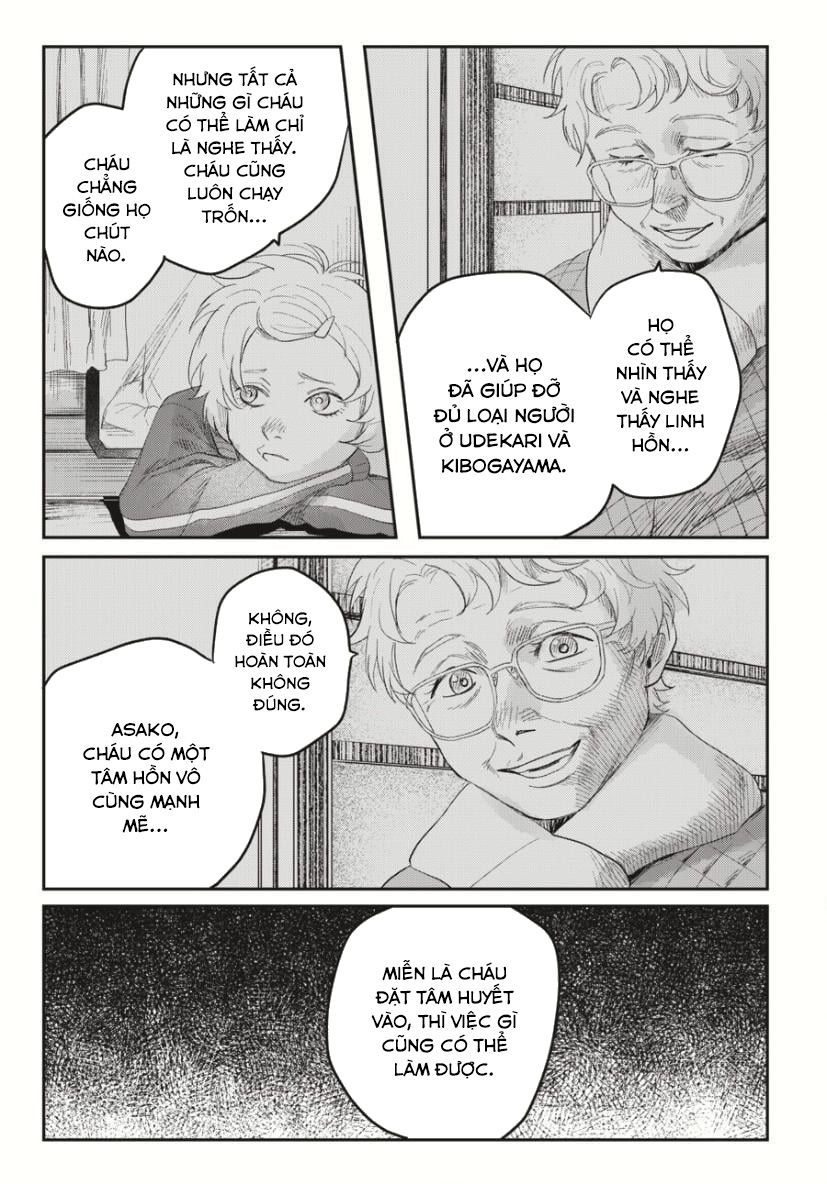 Mùa Hè Hikaru Chết Chapter 36 - 18