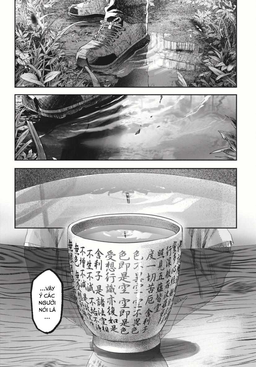 Mùa Hè Hikaru Chết Chapter 36 - 32