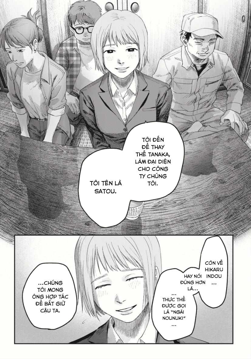 Mùa Hè Hikaru Chết Chapter 36 - 34
