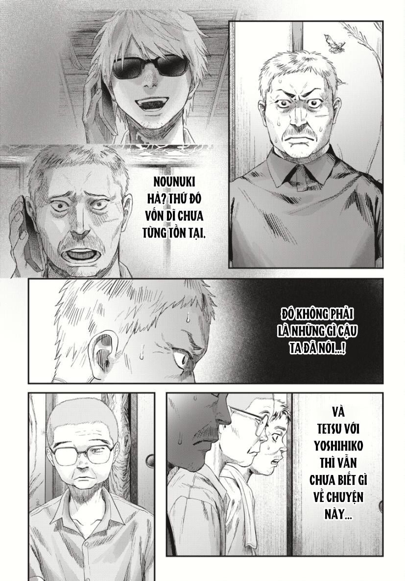 Mùa Hè Hikaru Chết Chapter 36 - 35