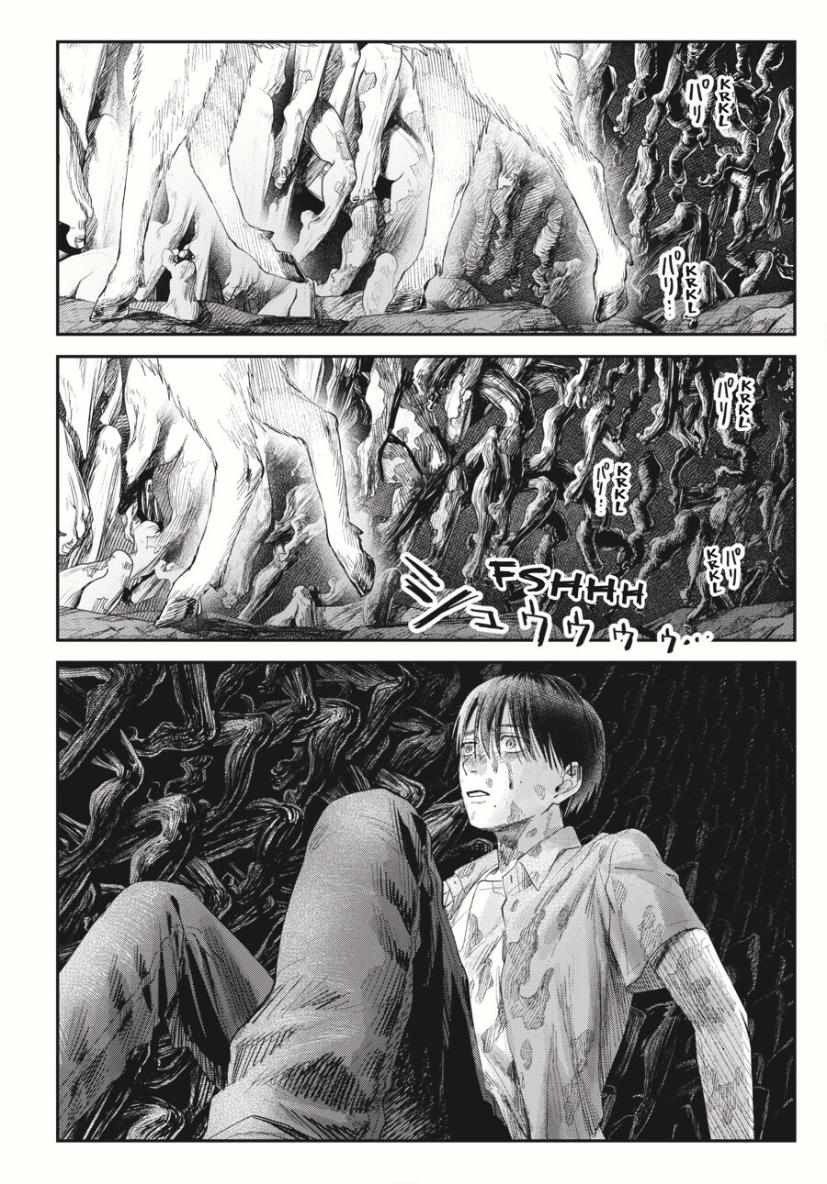 Mùa Hè Hikaru Chết Chapter 36 - 7